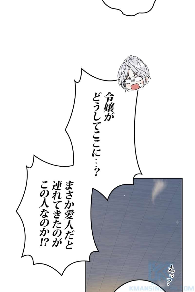 P94