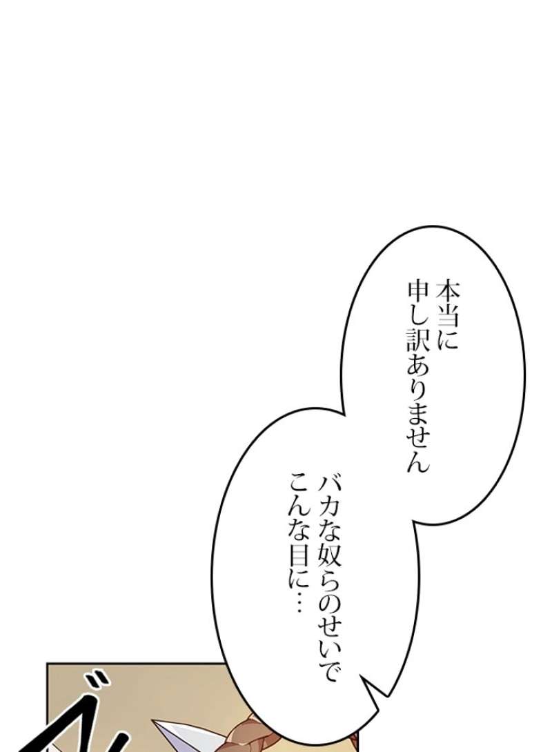 P96