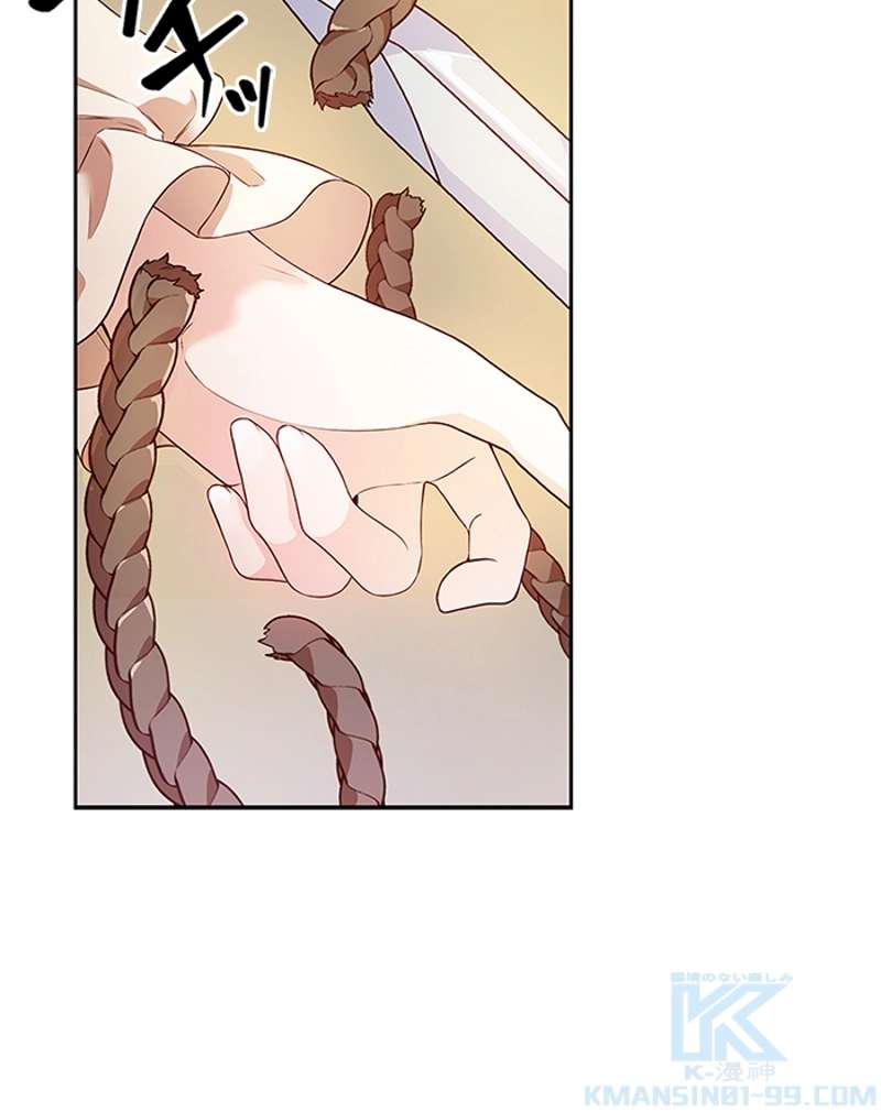 P97