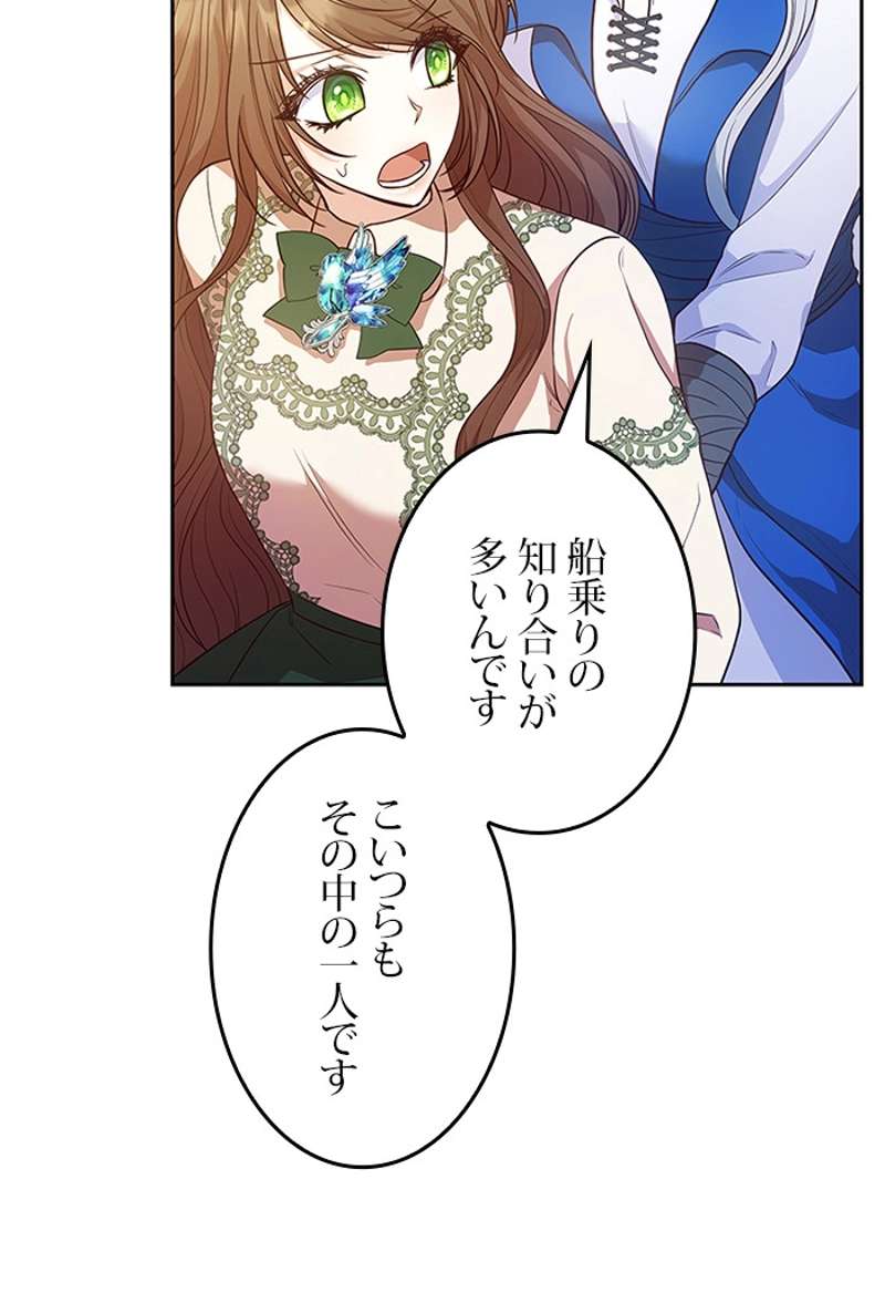 P99