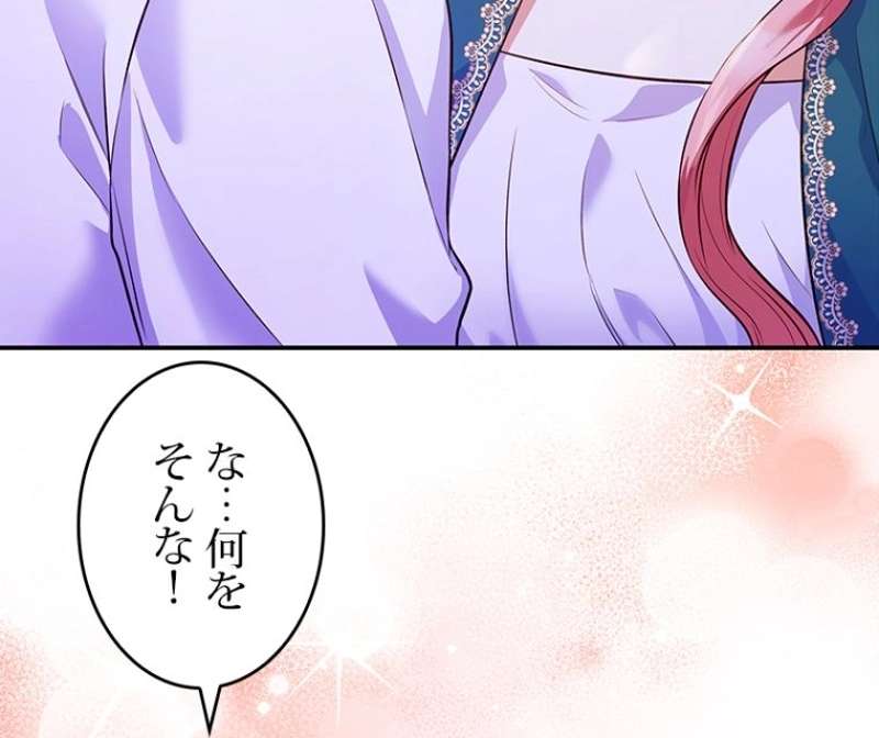 P102