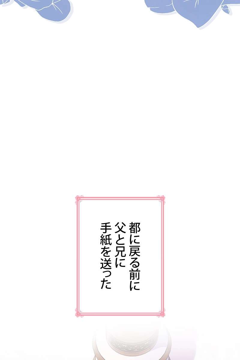 P121