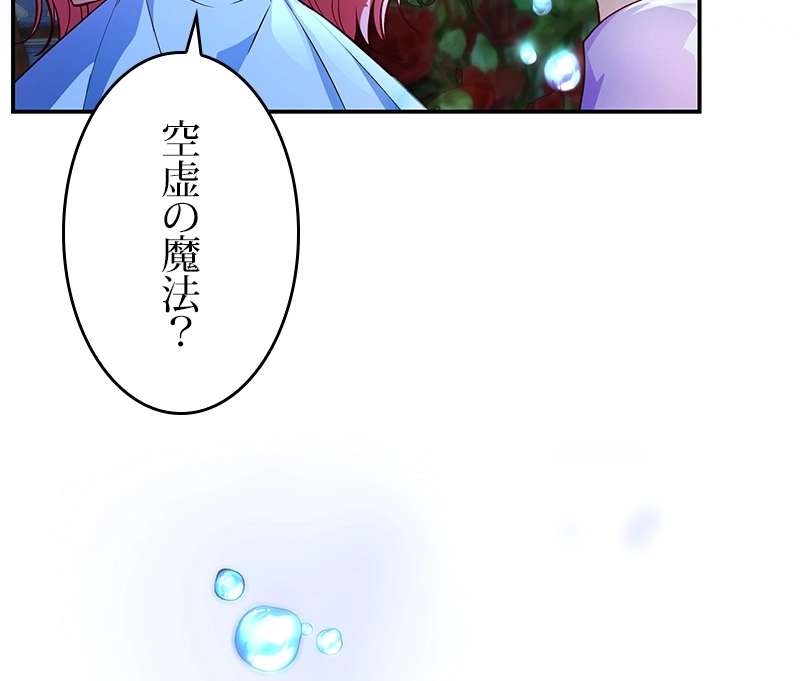 P139