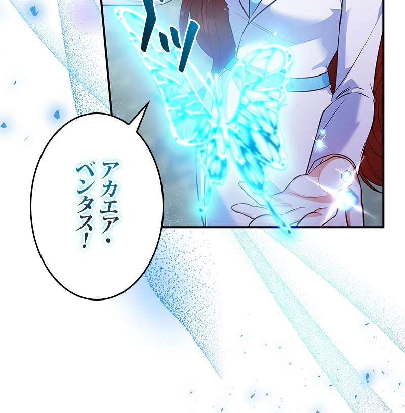 P145