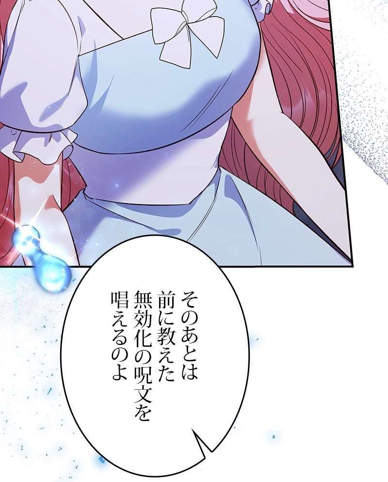 P148