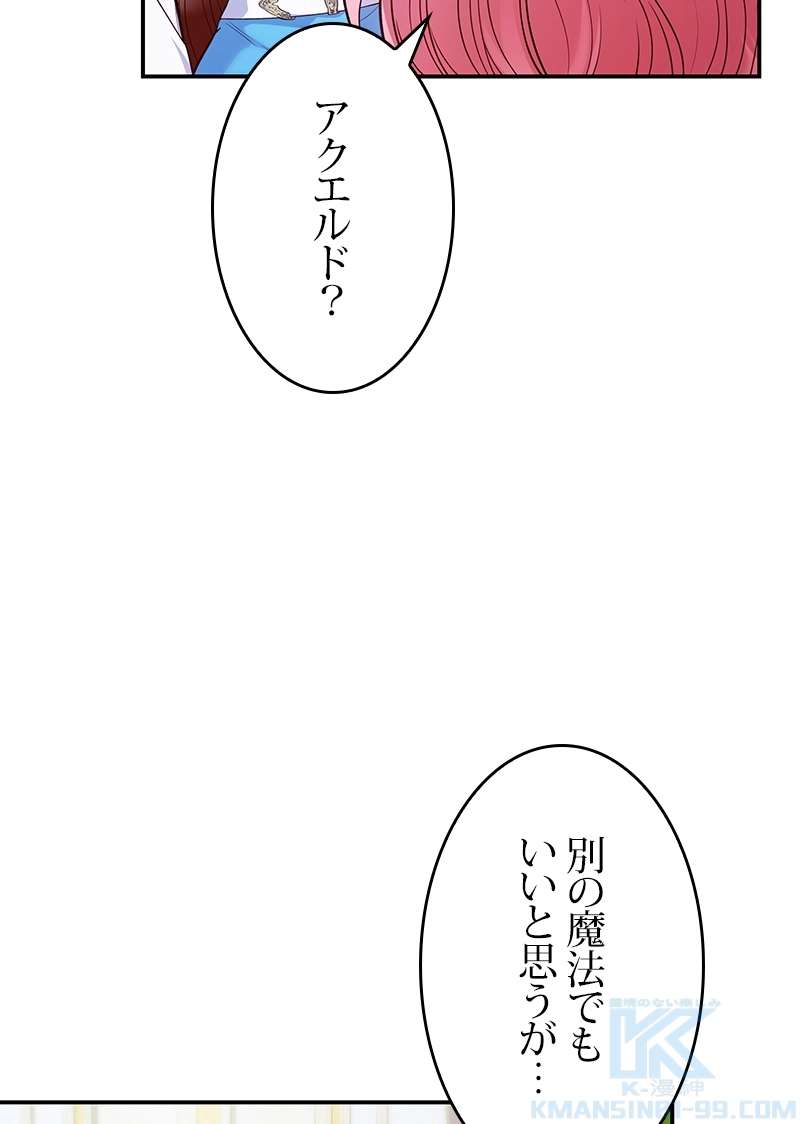 P161