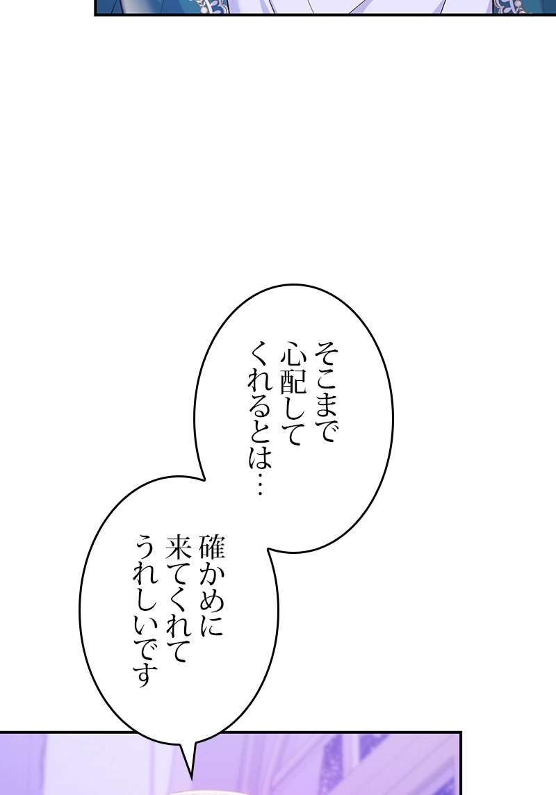 P51