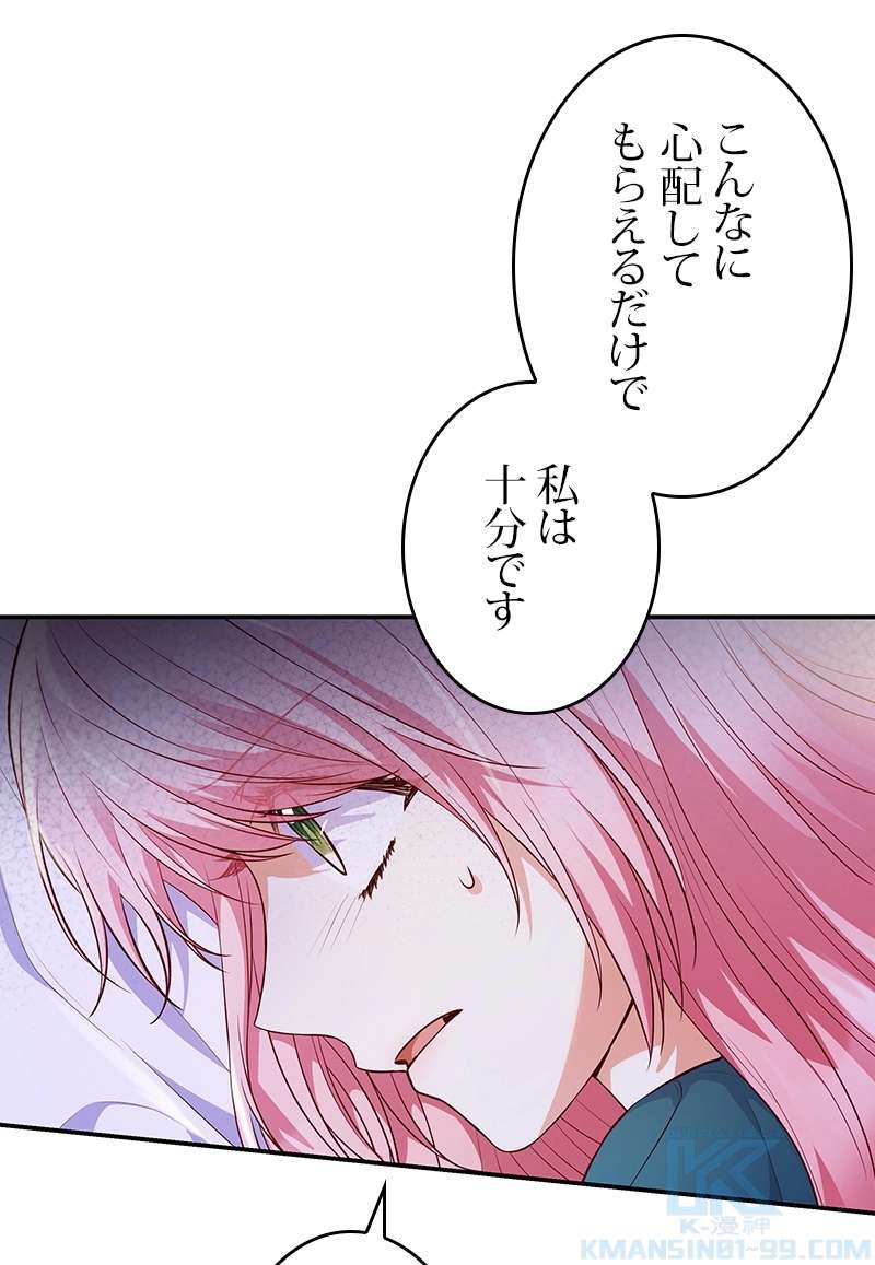 P59