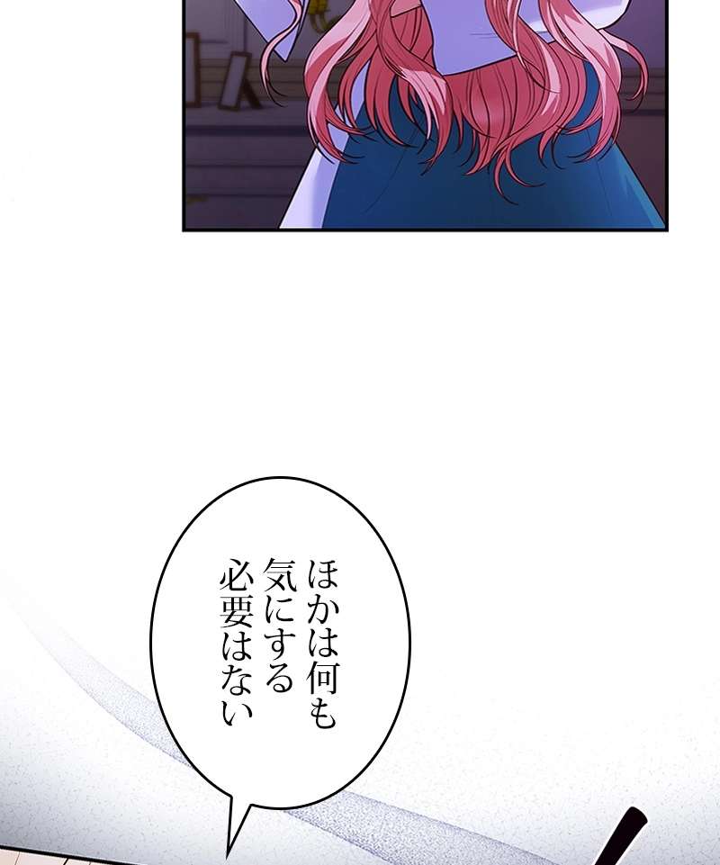 P64