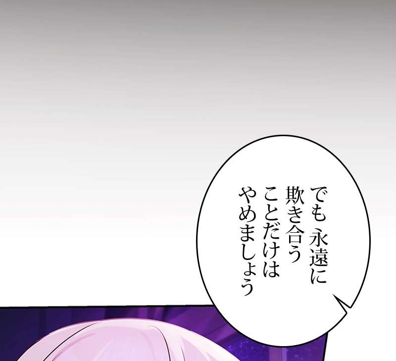 P81