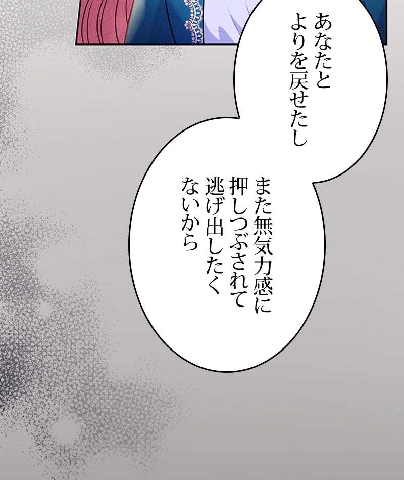 P85