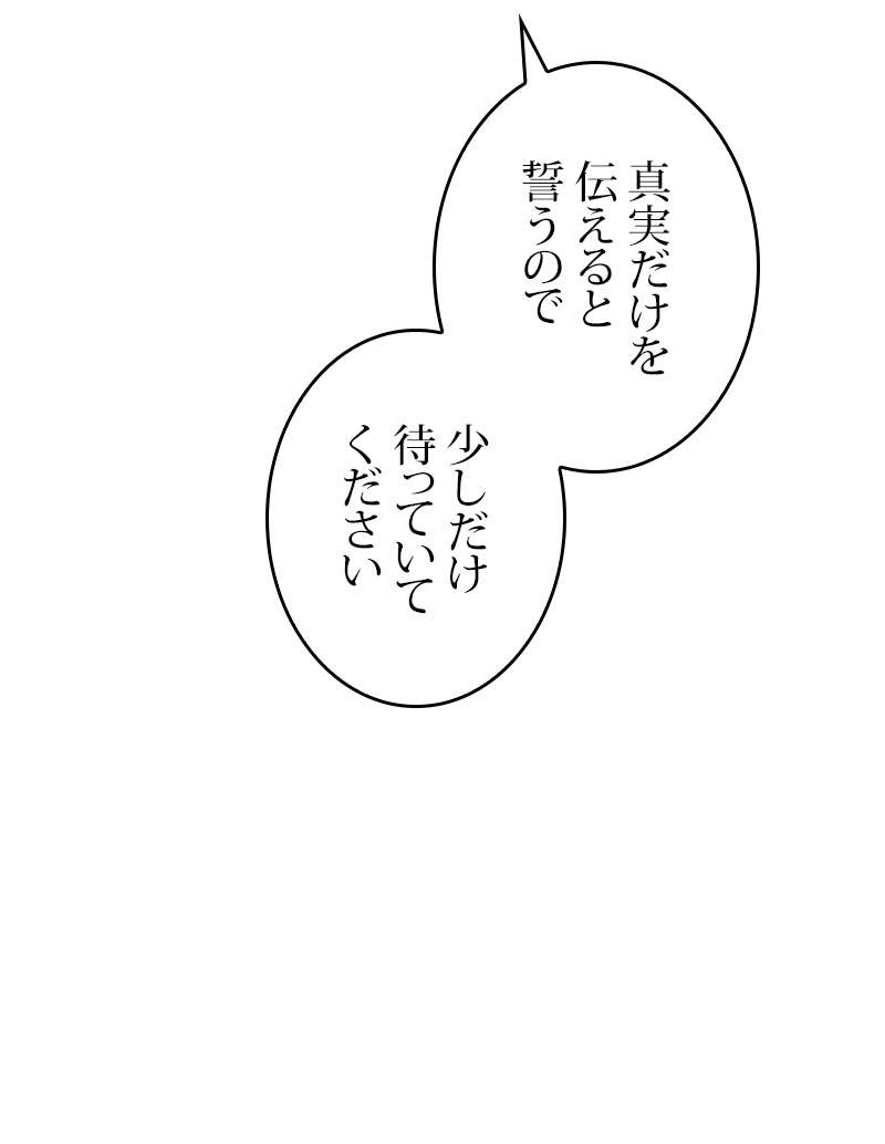 P94