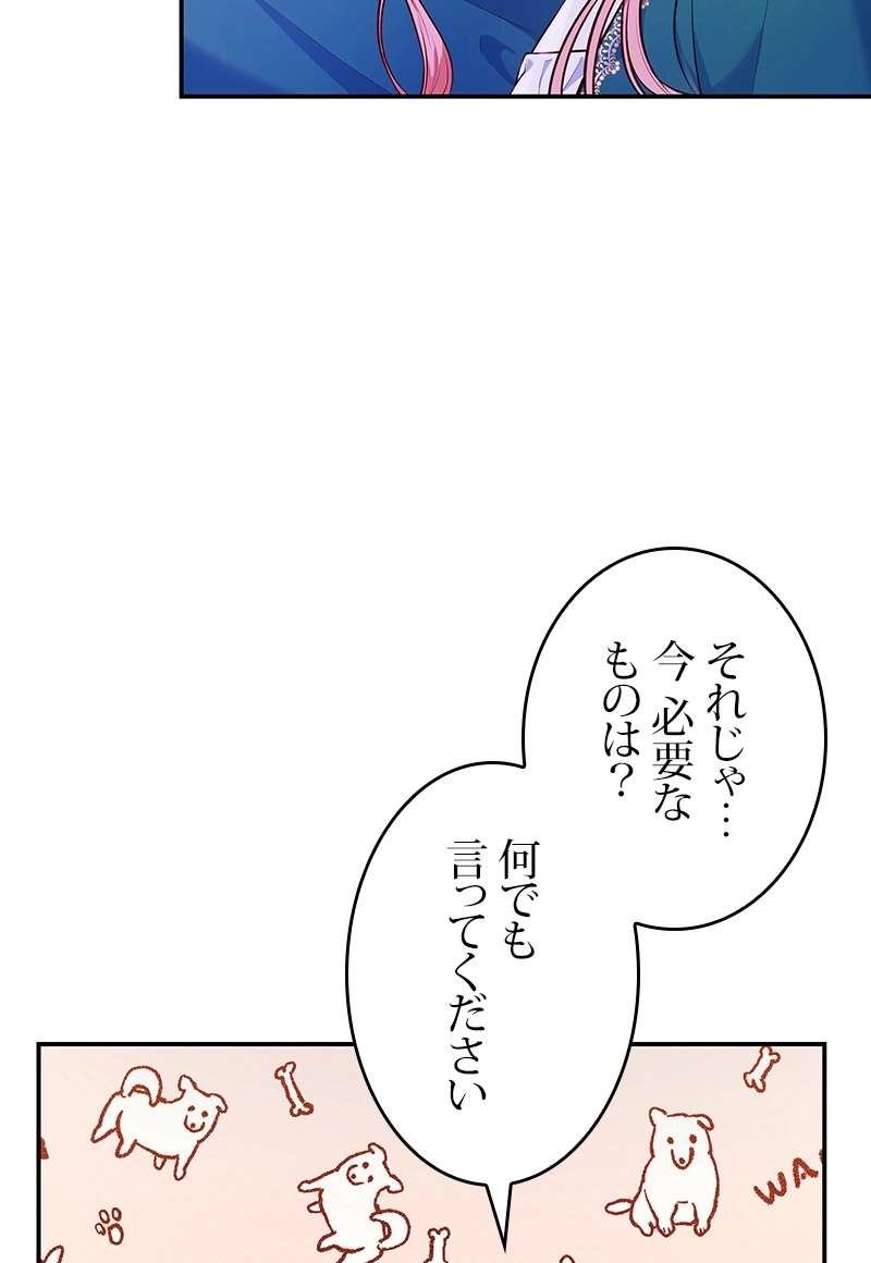 P96