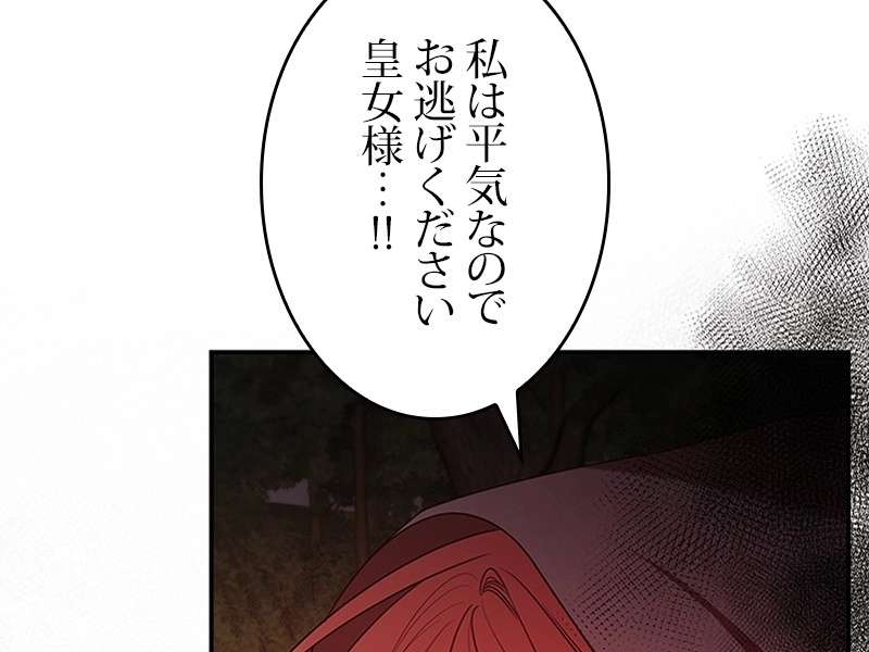 P173