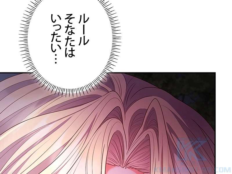 P193