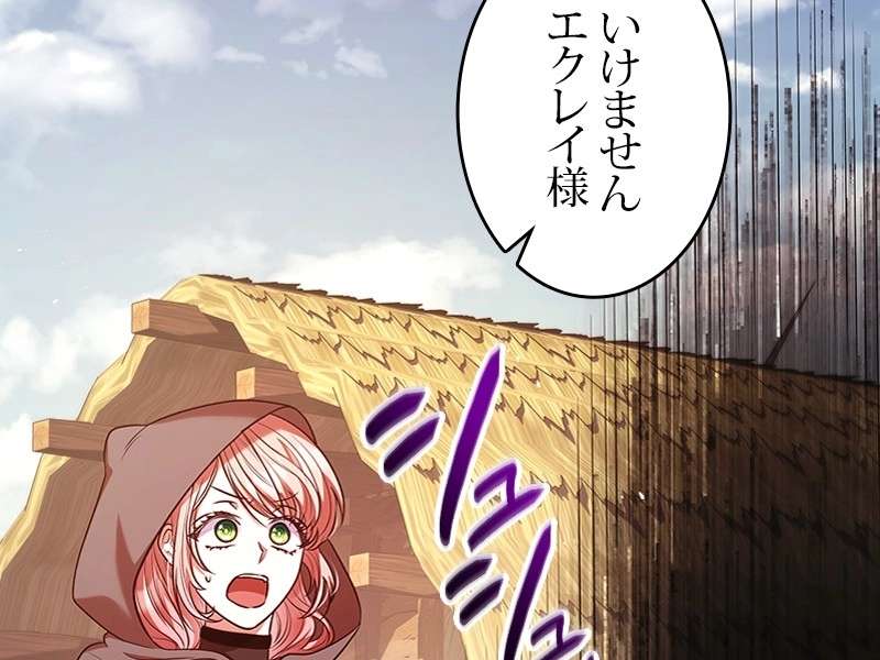 P54