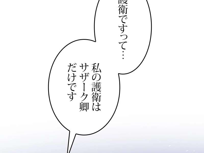 P68