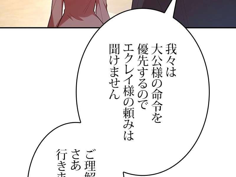 P83