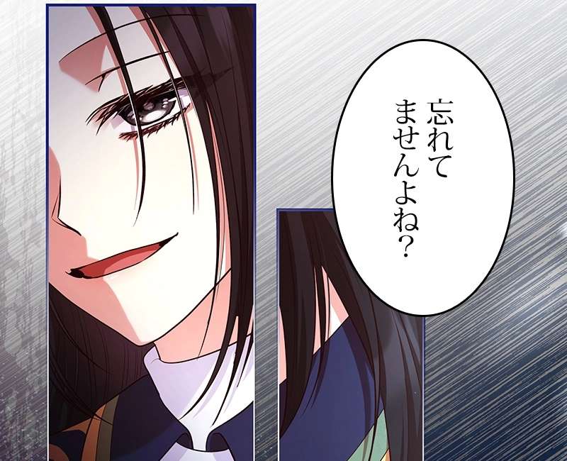 P66