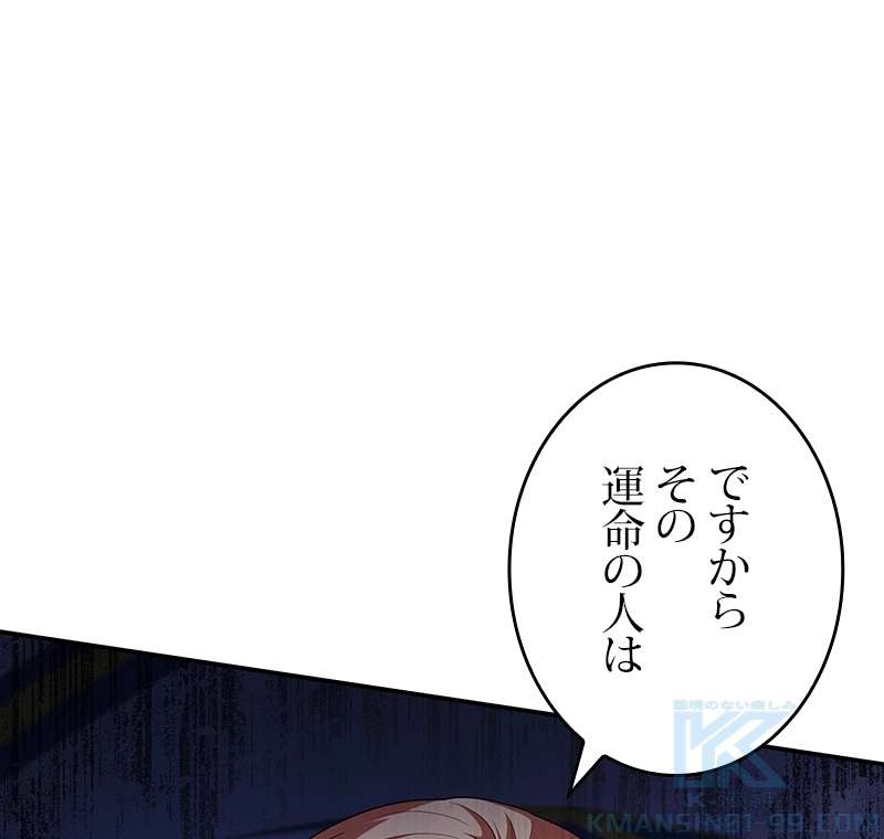 P82