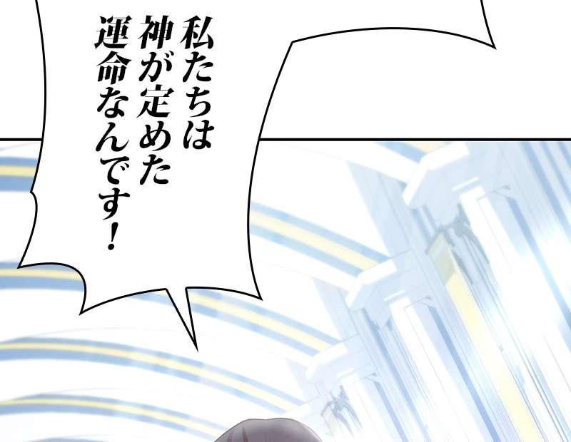P98