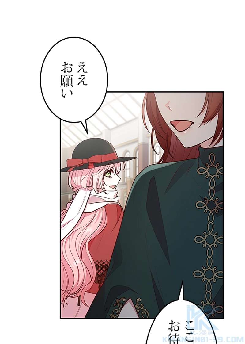 P59