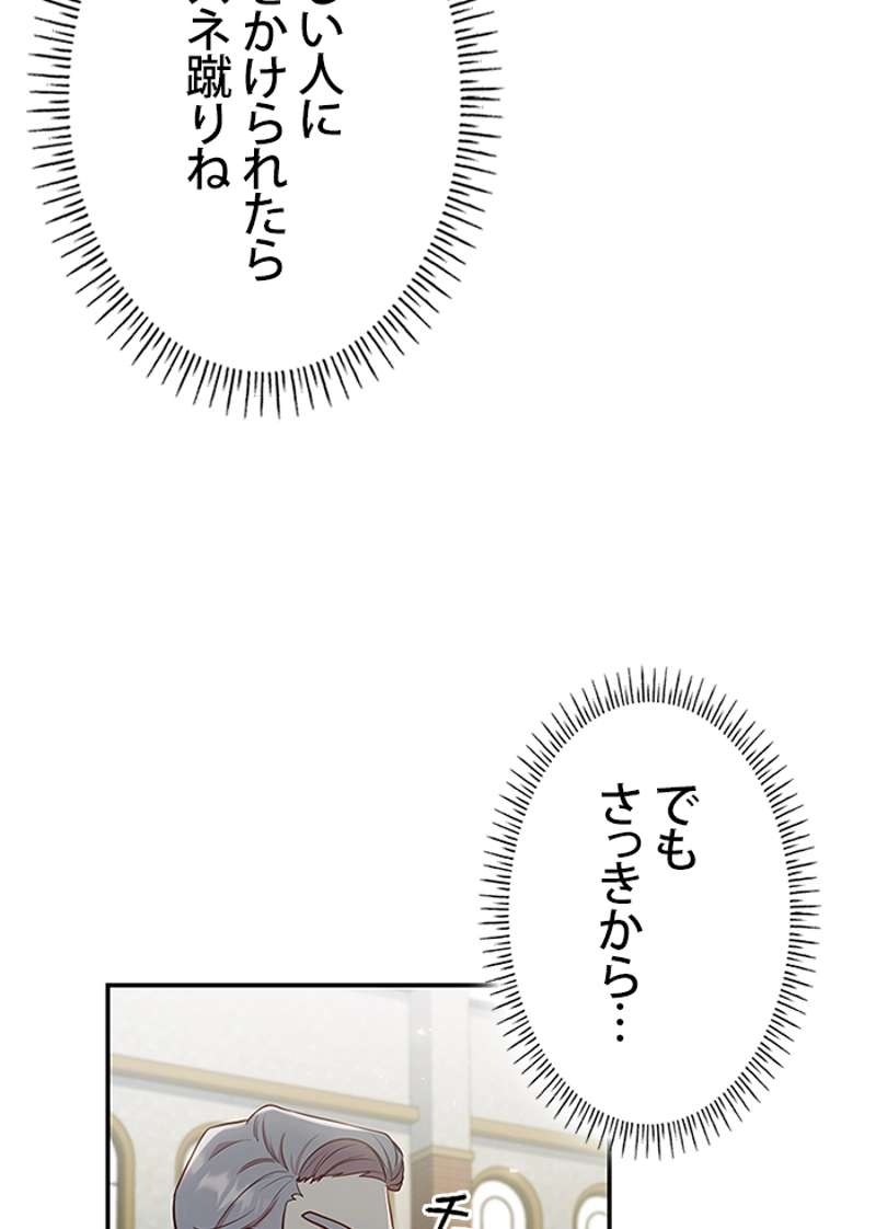 P63