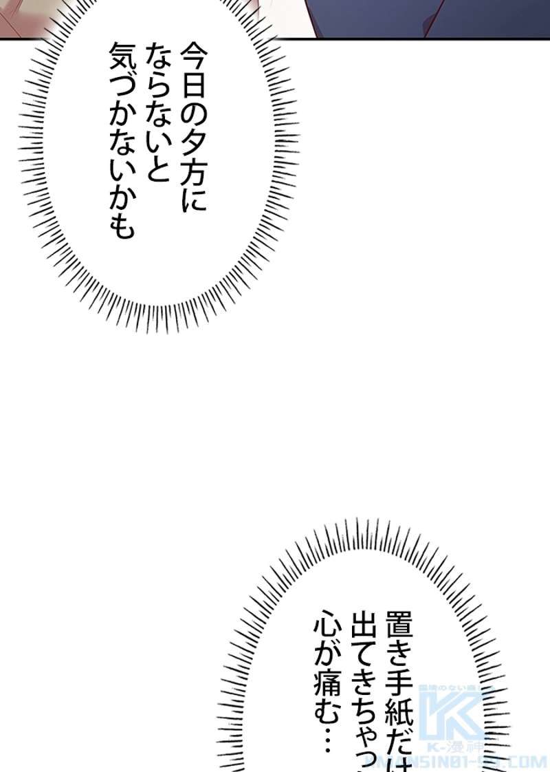 P68