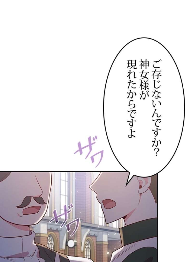 P81