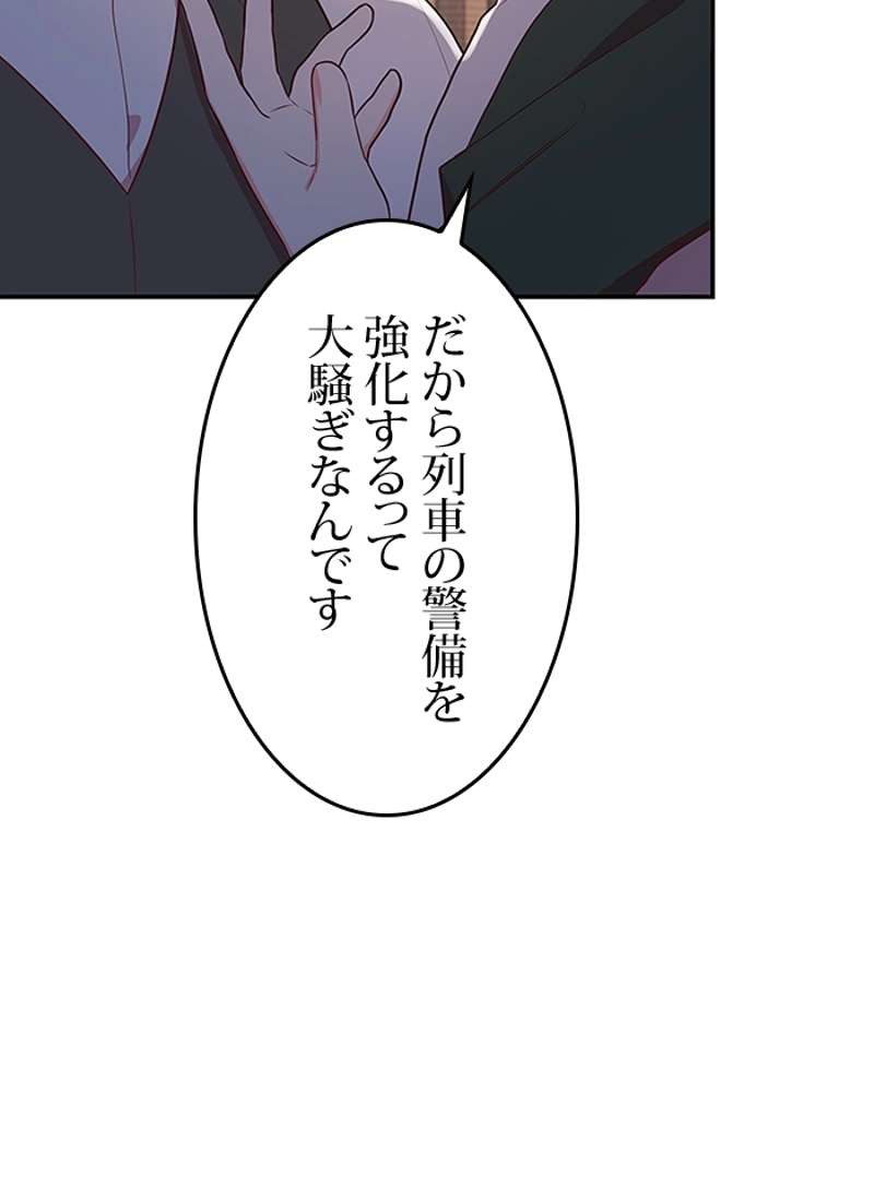 P82