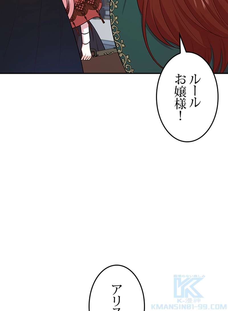 P86