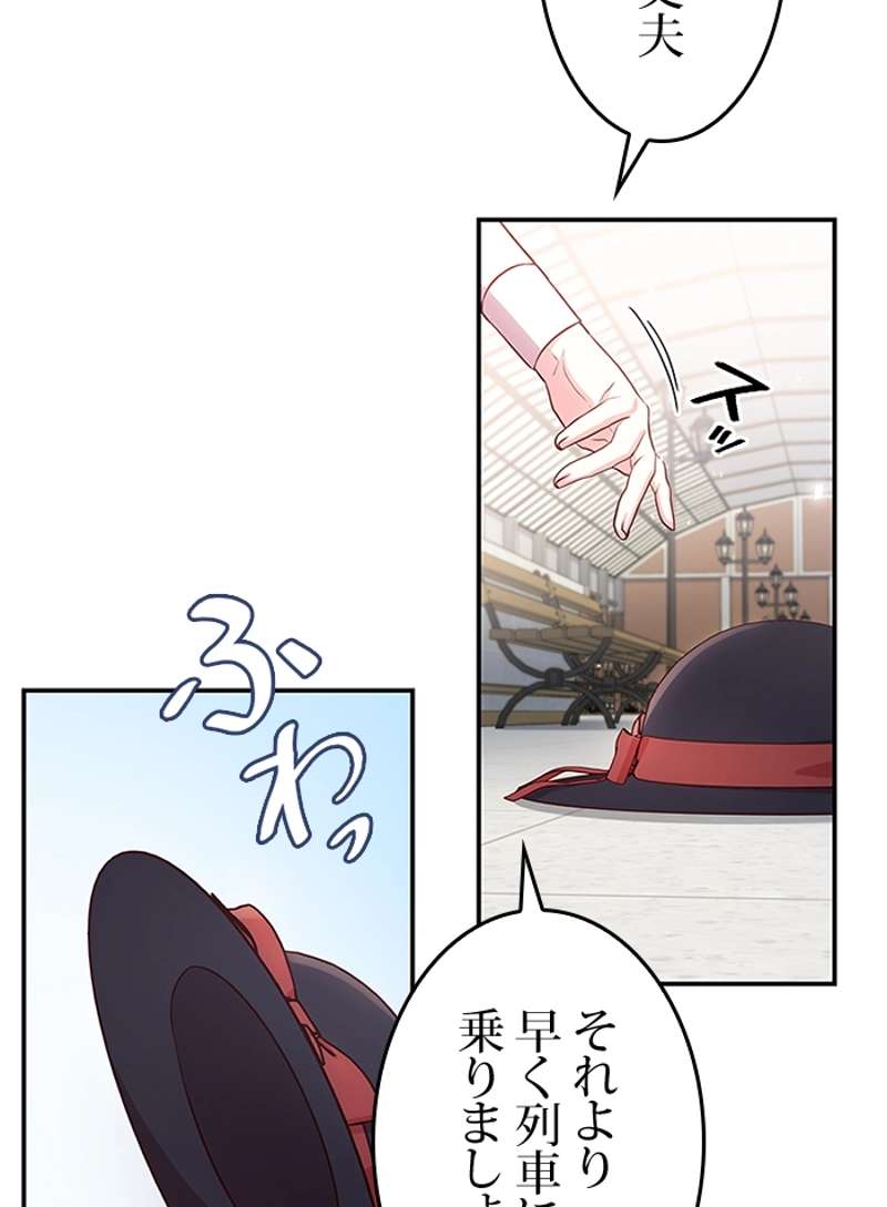 P90