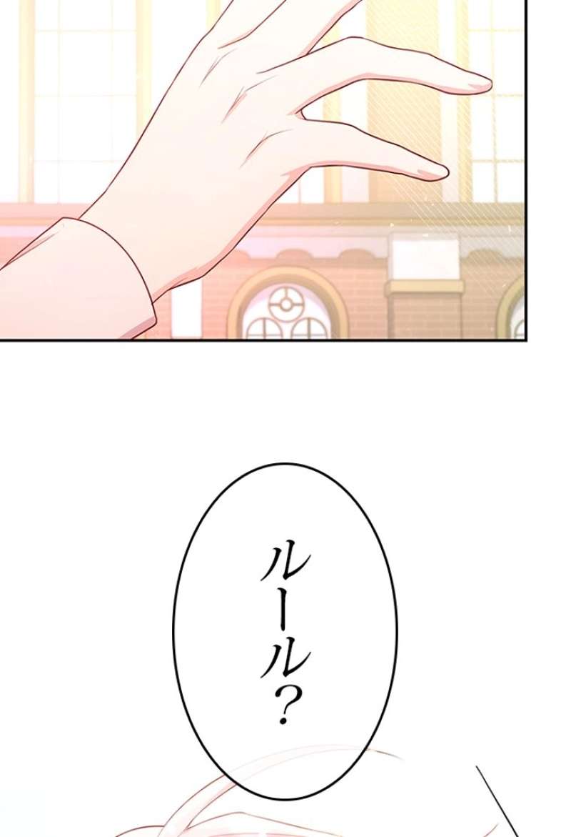 P94
