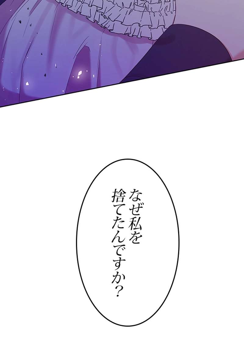 P136