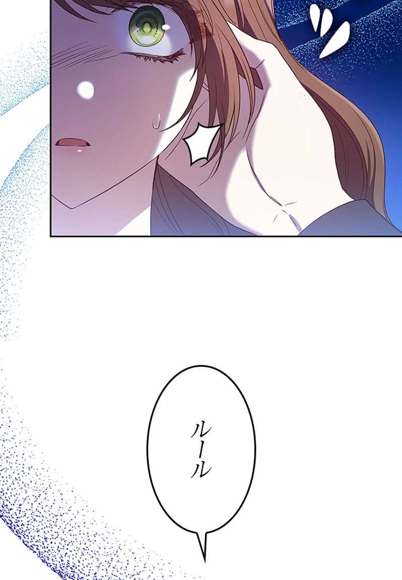 P64