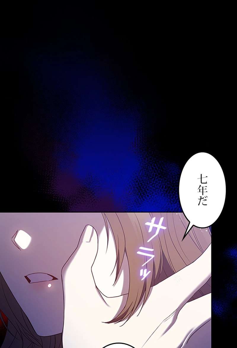 P69