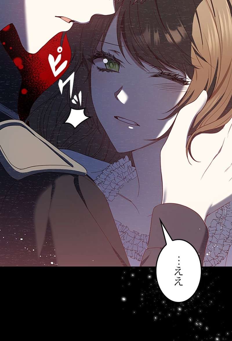 P73