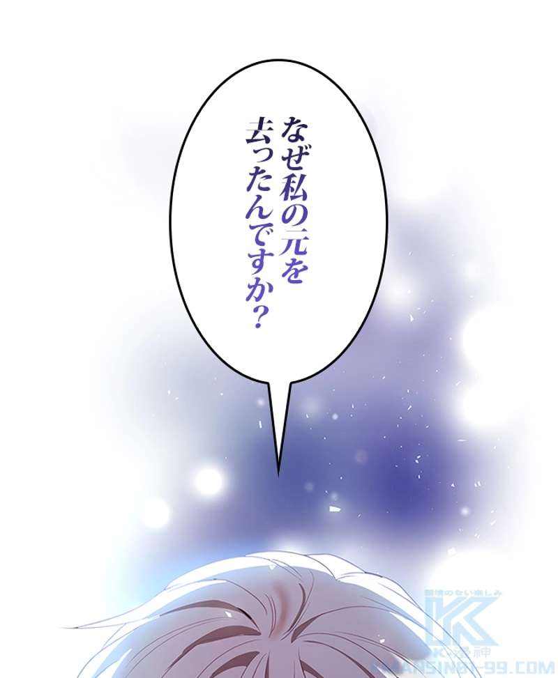 P77