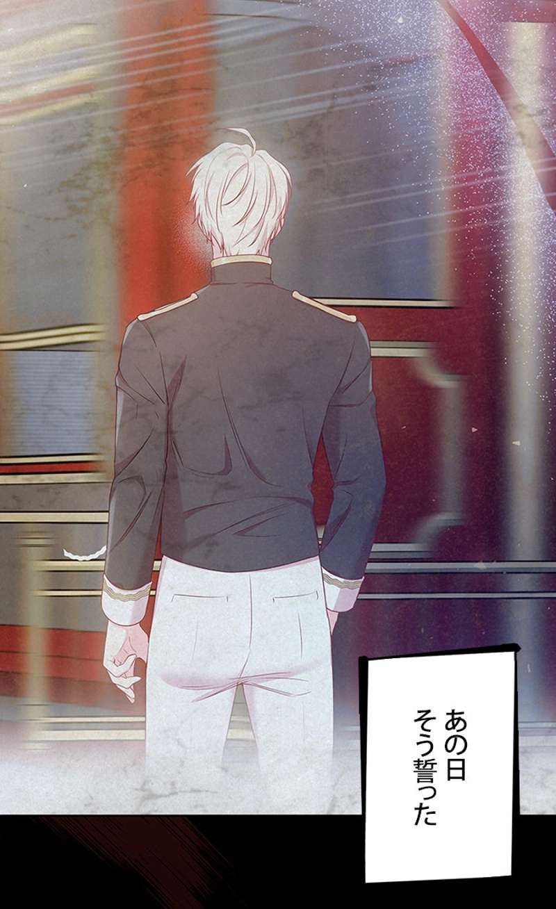 P82