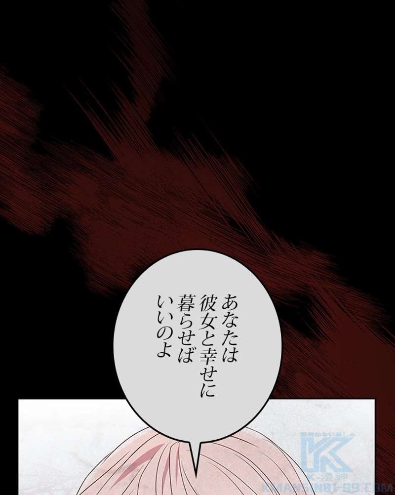 P83