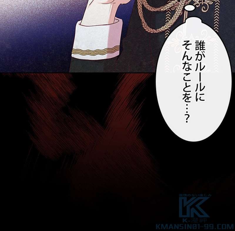 P86