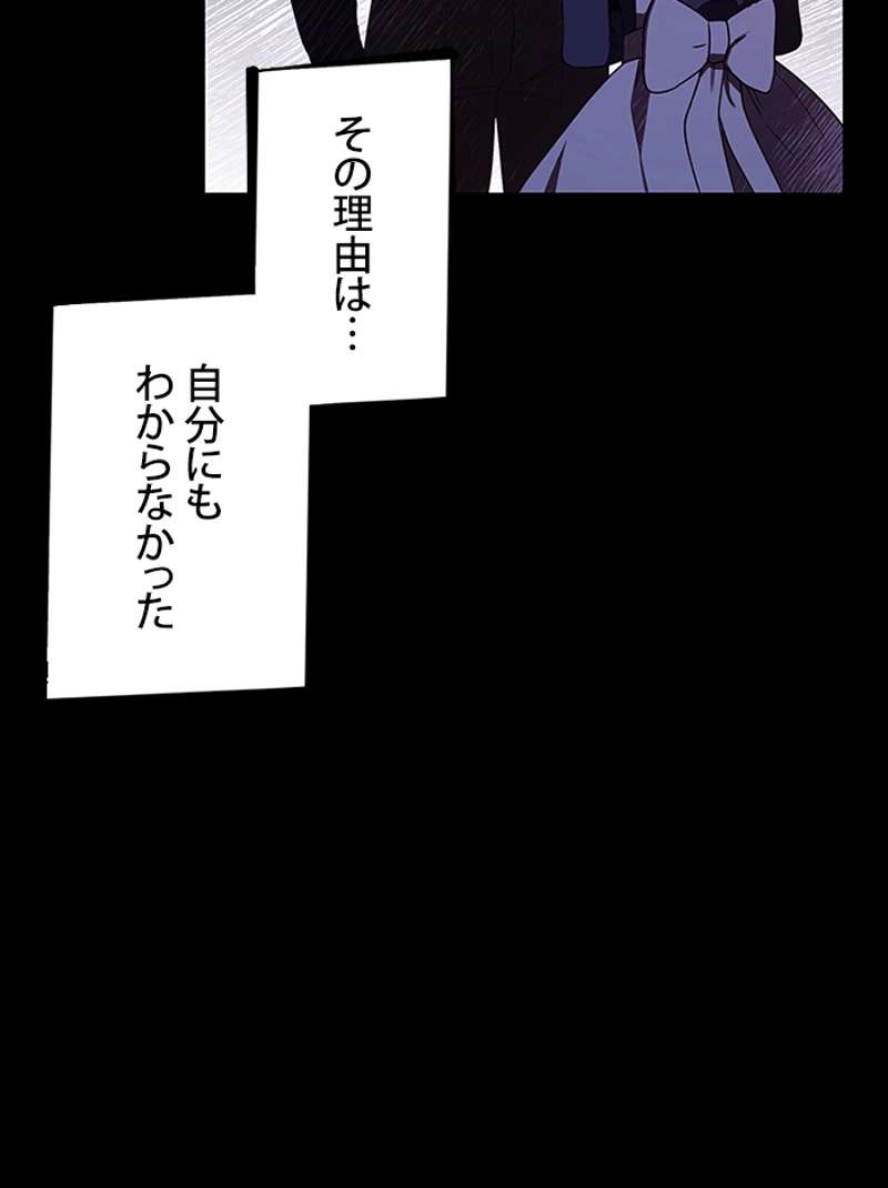 P94