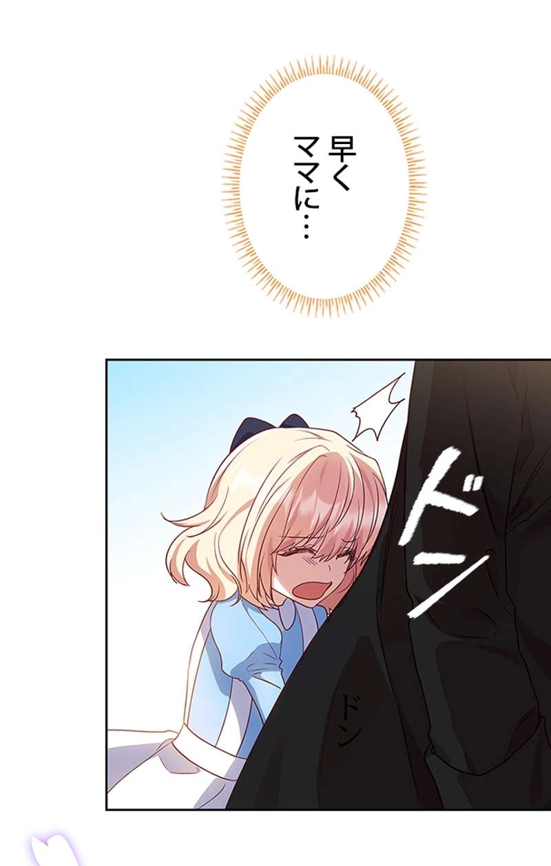 P102