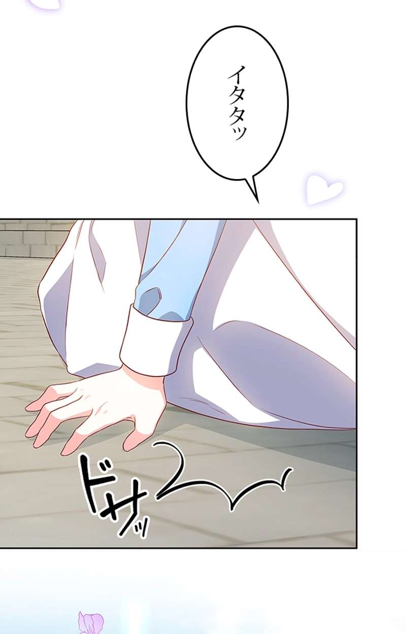 P103