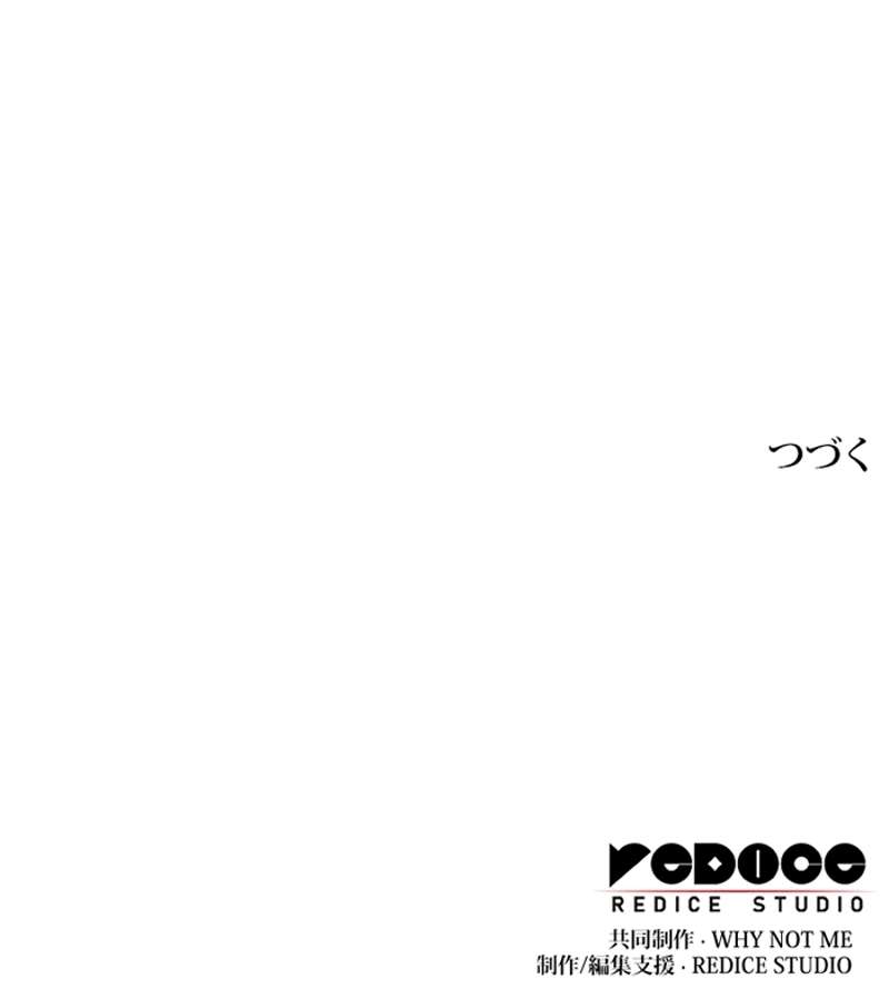 P109