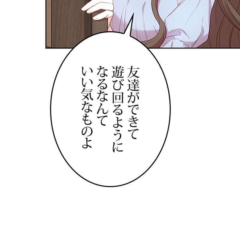 P52