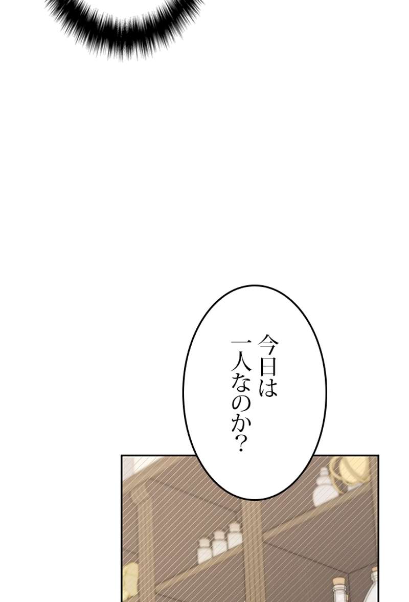 P61