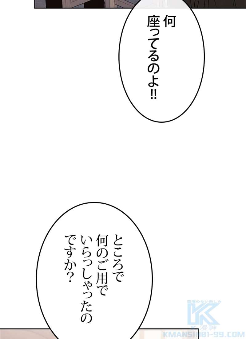 P65
