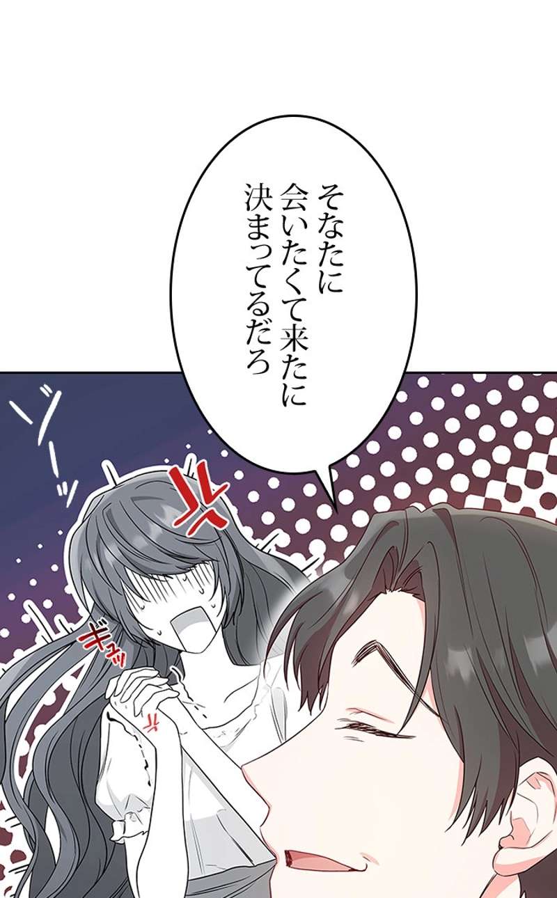 P67