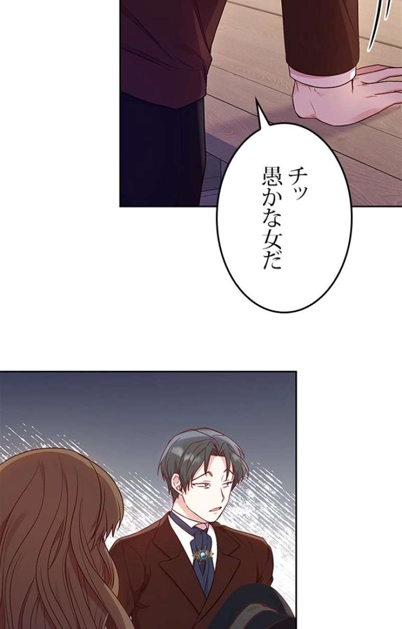 P78